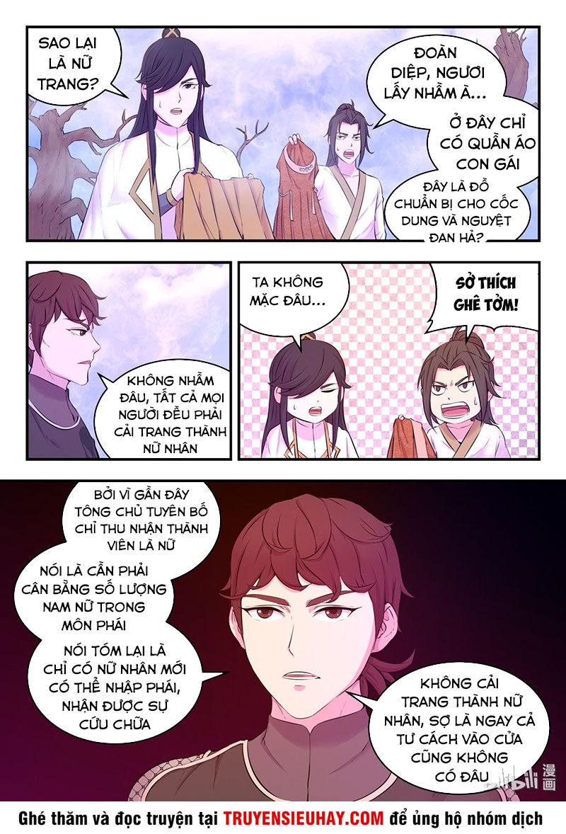 Trang 12