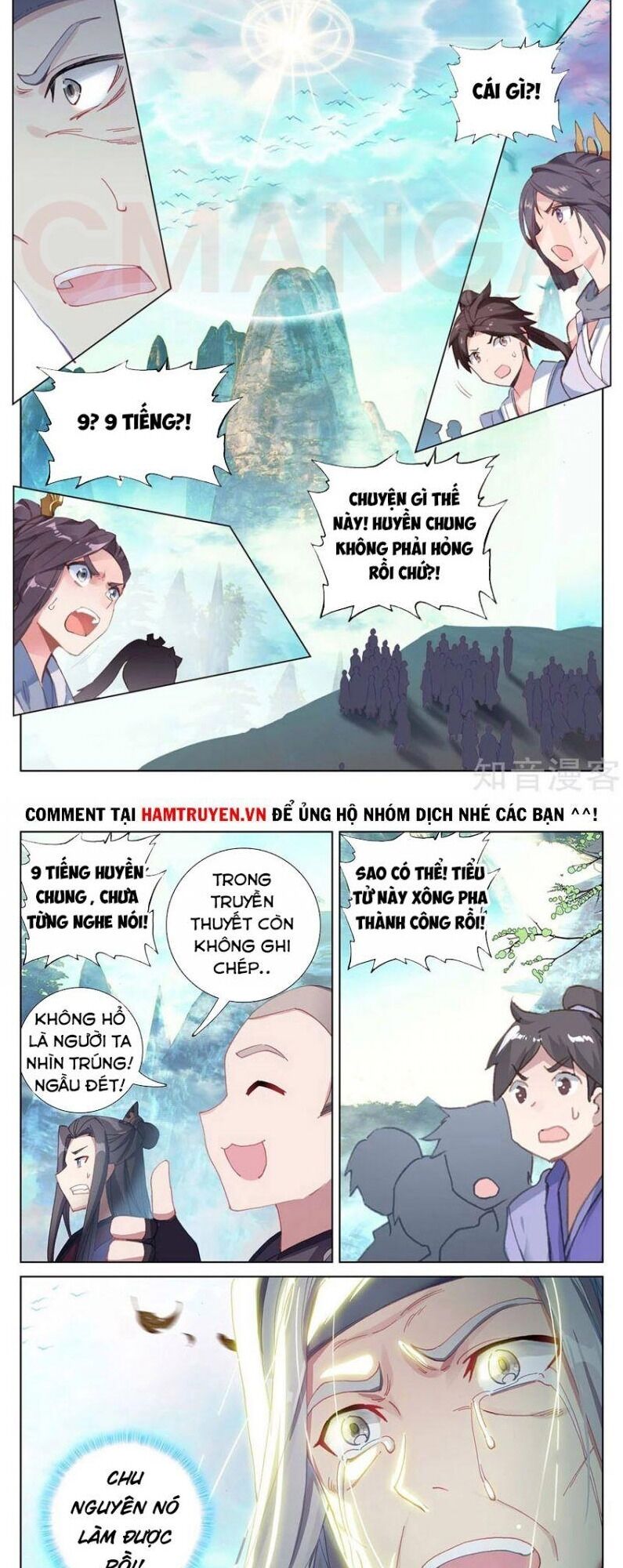 Trang 3