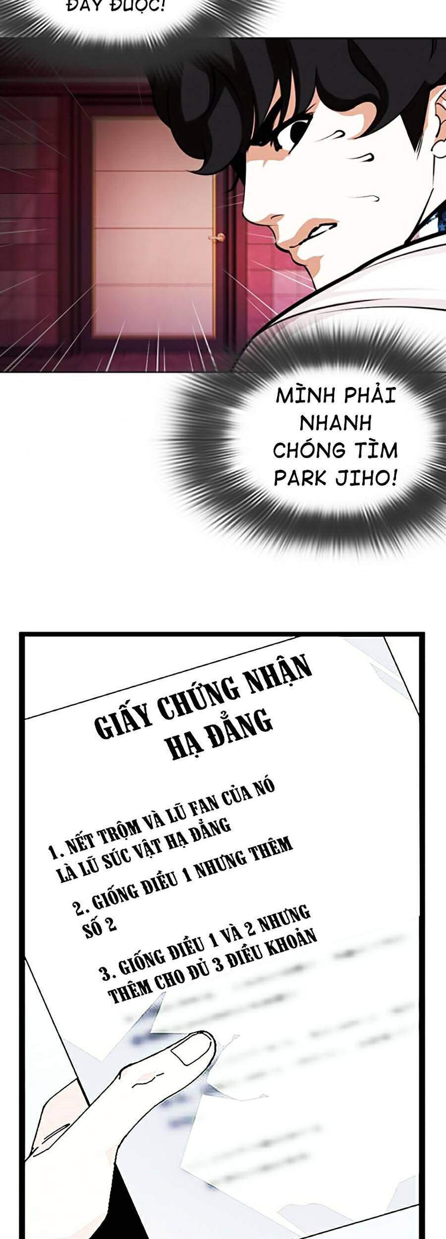 Trang 79