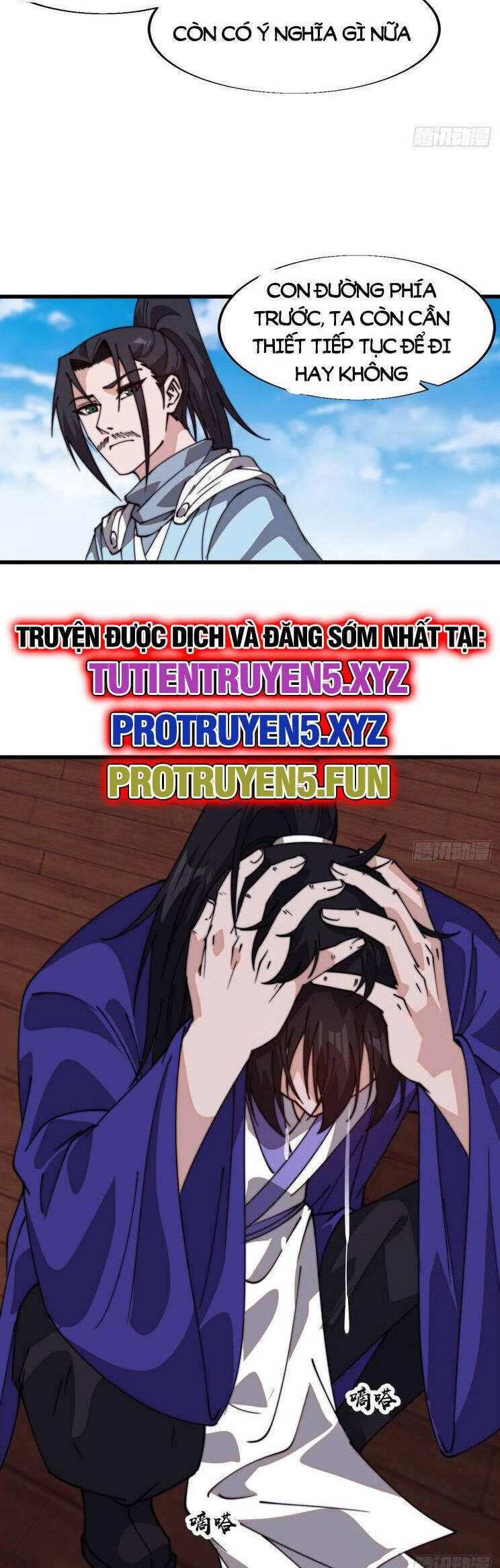 Trang 24