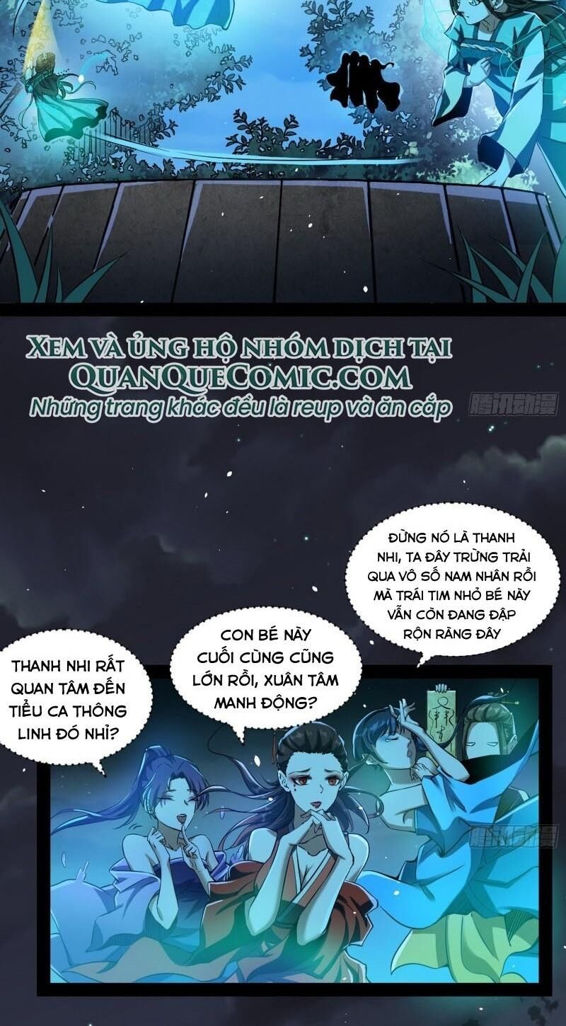 Trang 34