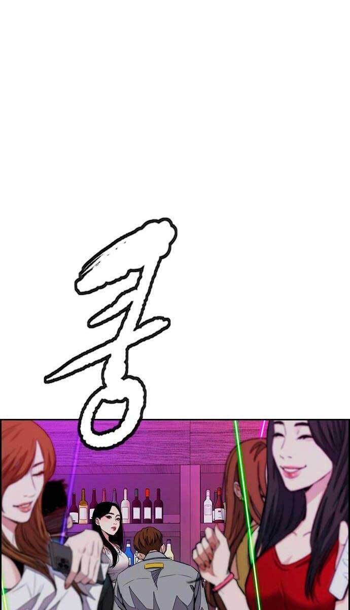 Chương 431 - trang 137