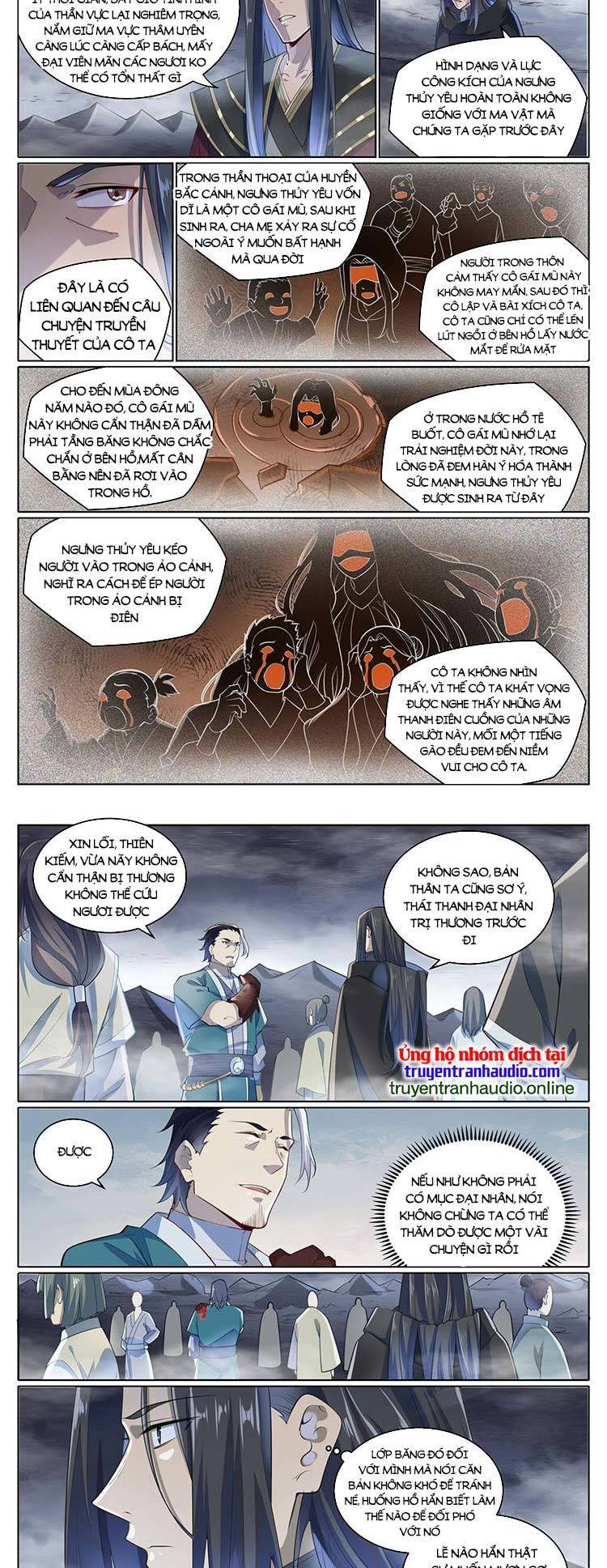 Trang 8