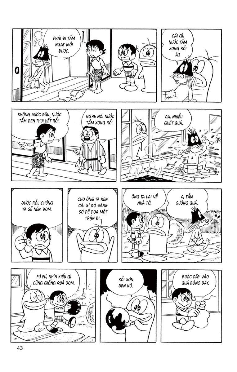 Trang 12