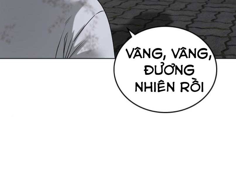 Trang 214