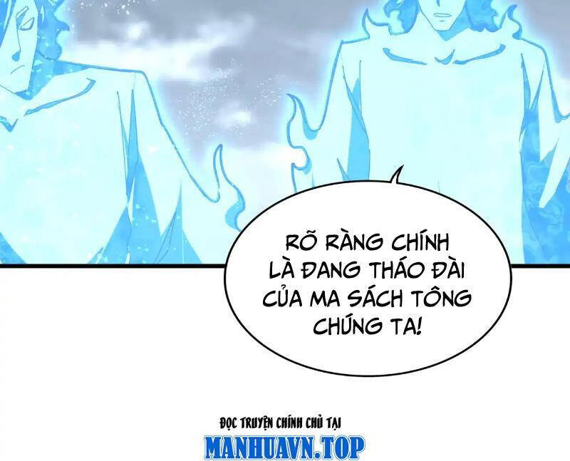 Trang 84