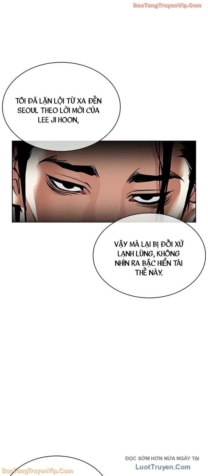 Chương 586 - trang 17