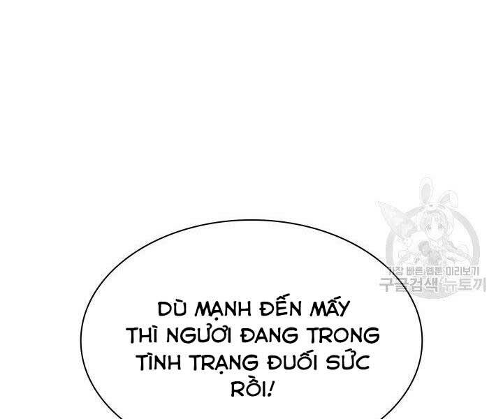 Trang 247