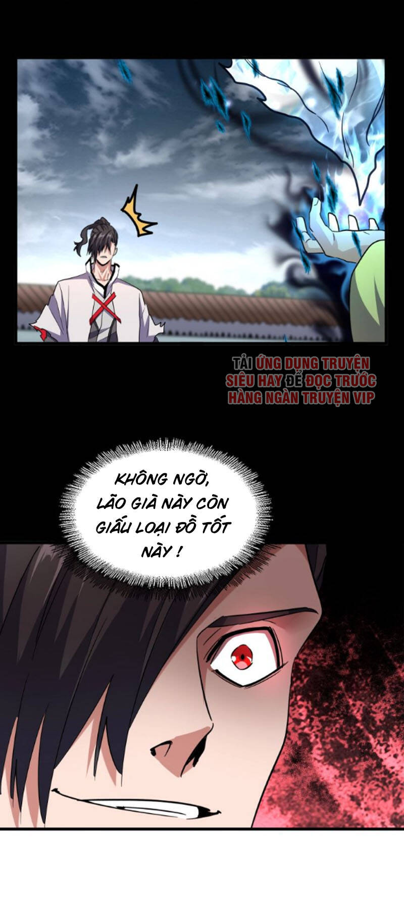 Trang 17