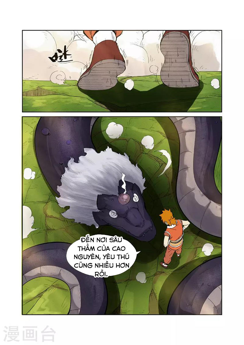Trang 2