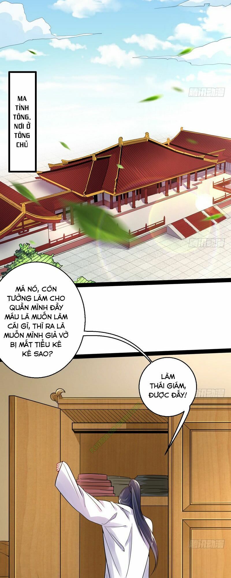 Trang 35