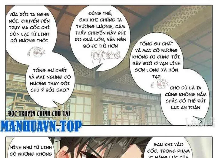 Trang 26