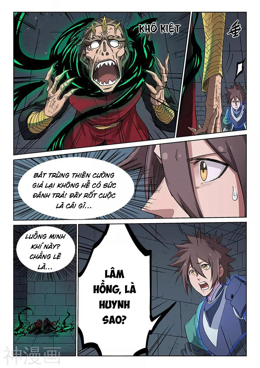 Trang 4