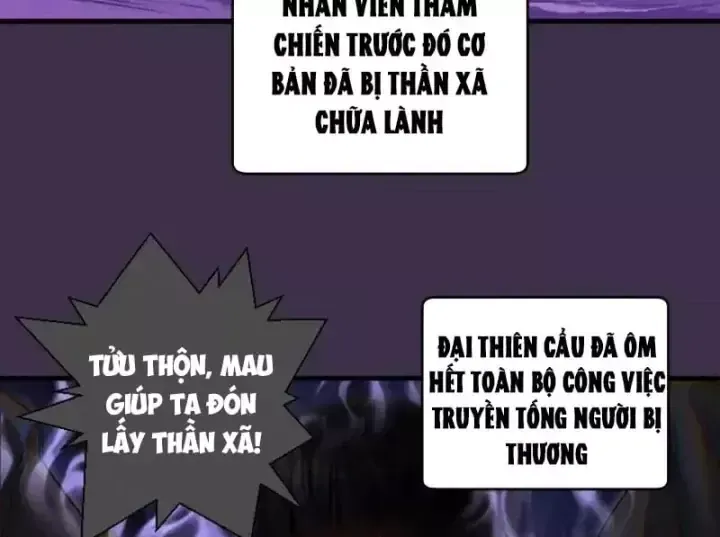 Trang 79