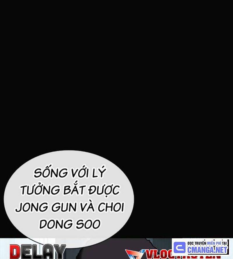 Trang 243