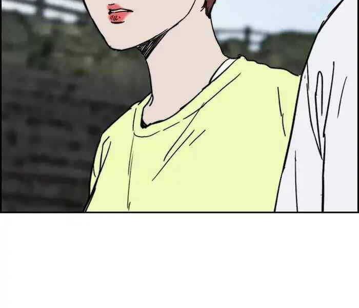 Trang 71