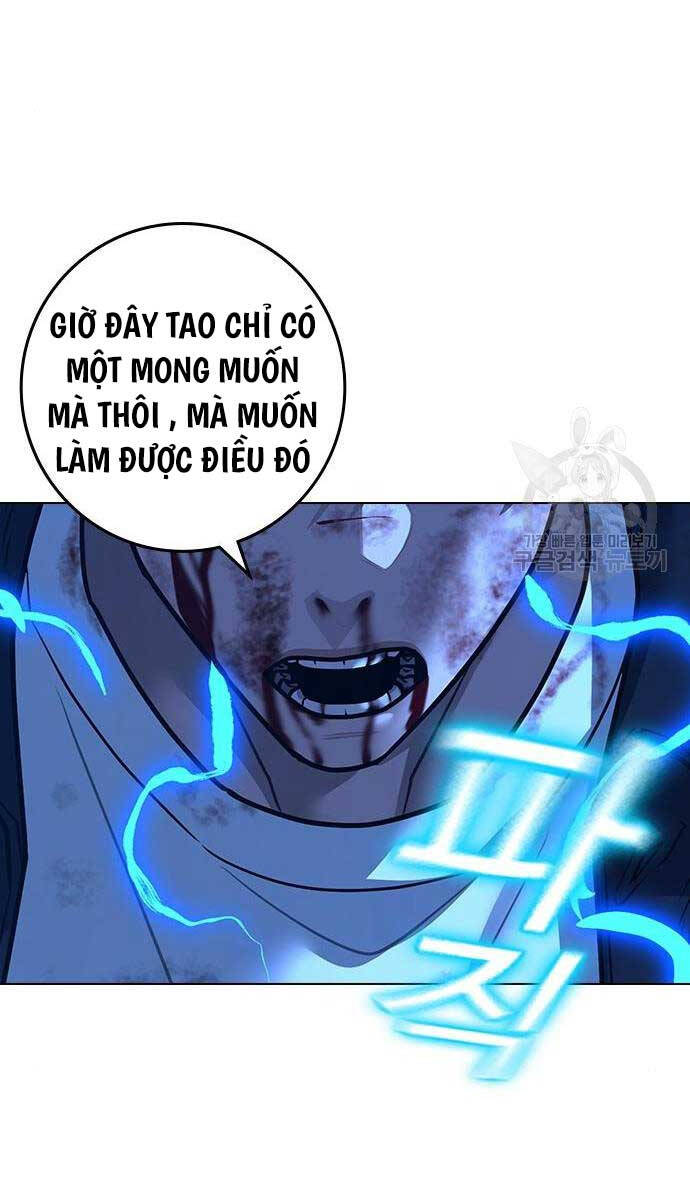 Chương 117 - trang 77