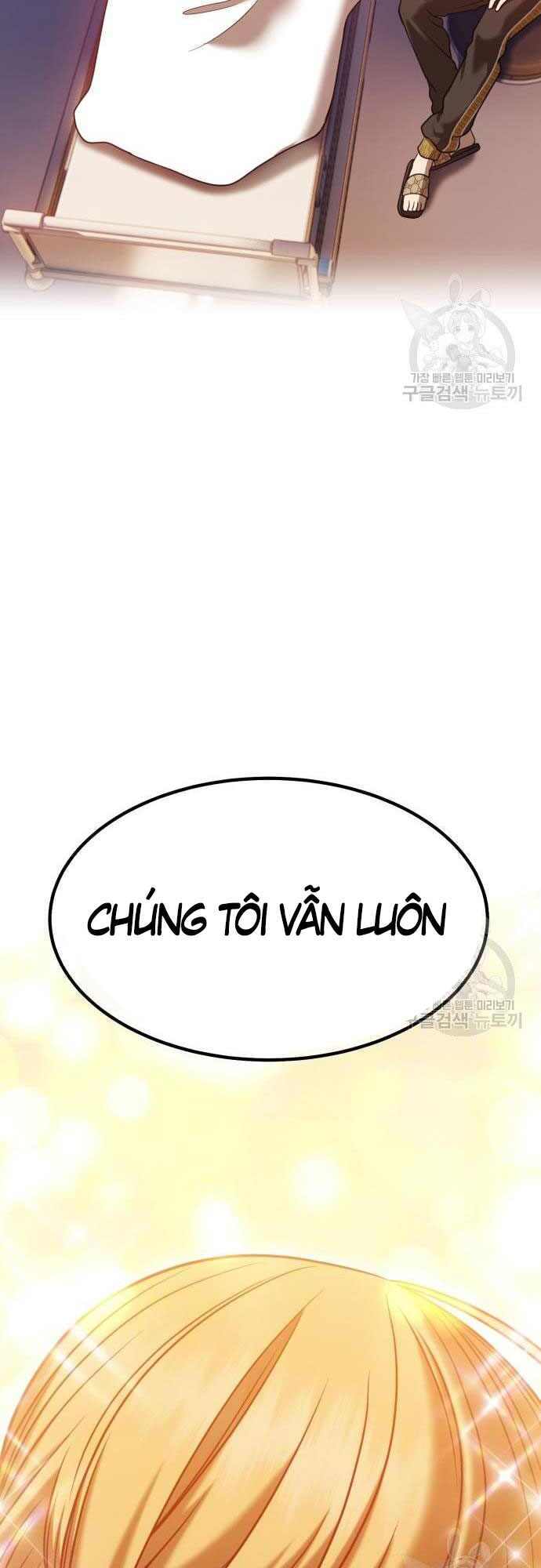 Trang 71