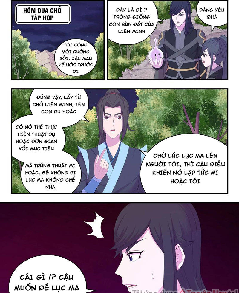 Trang 1