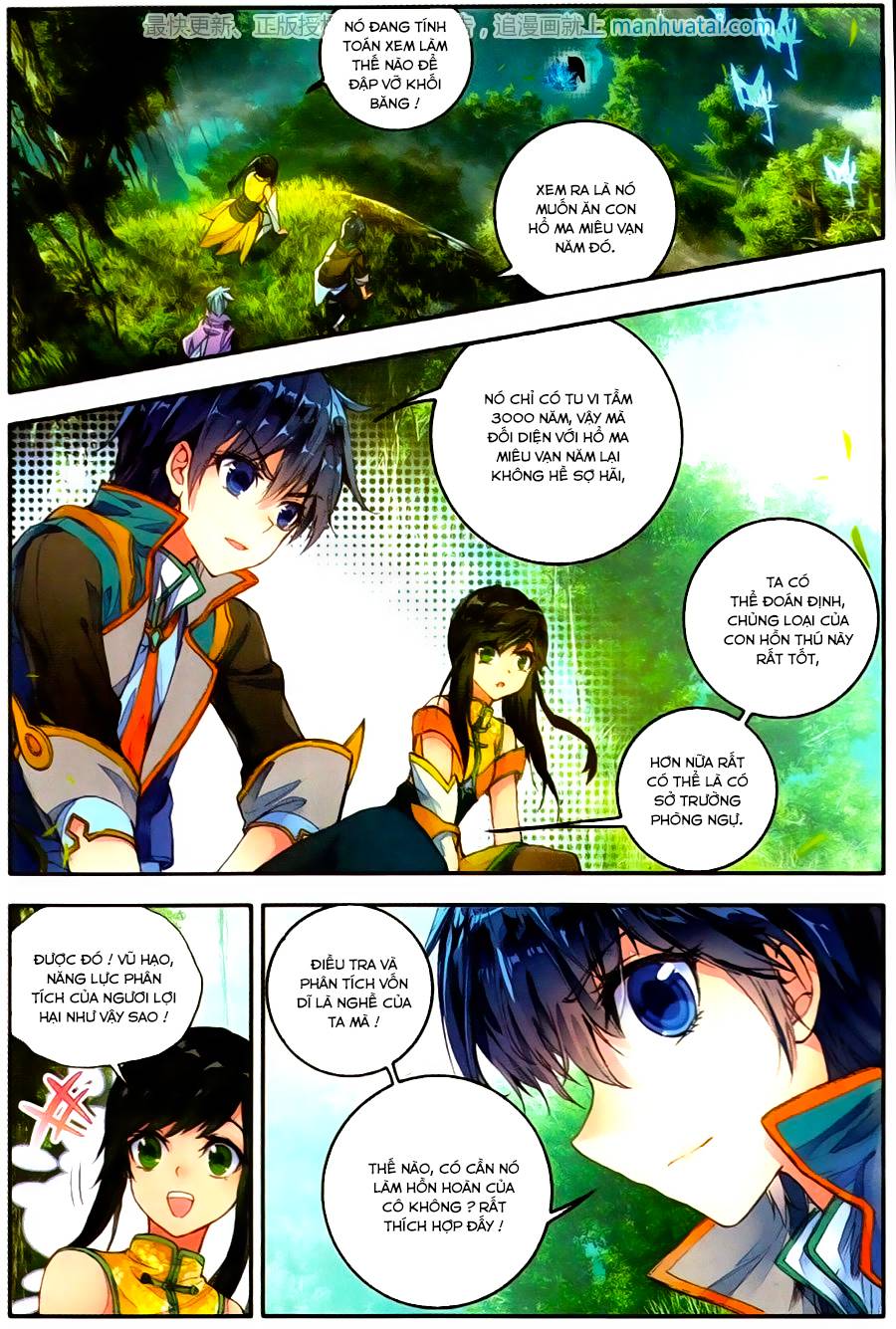 Trang 8