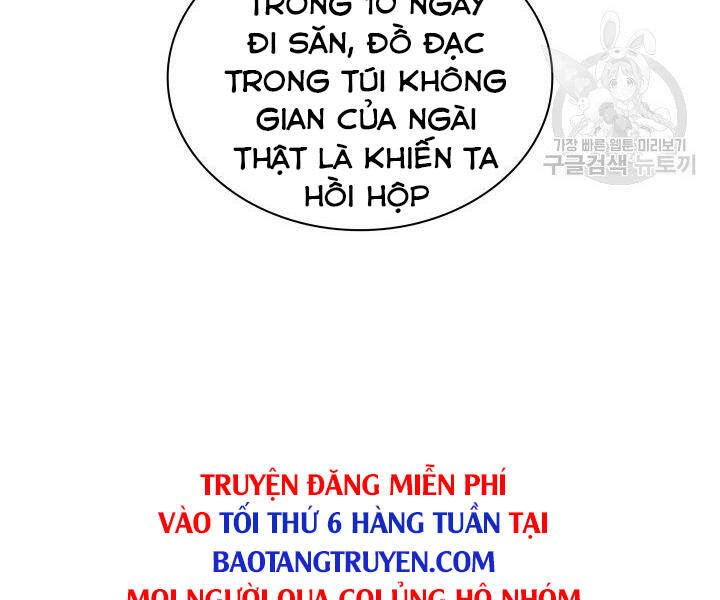 Trang 264
