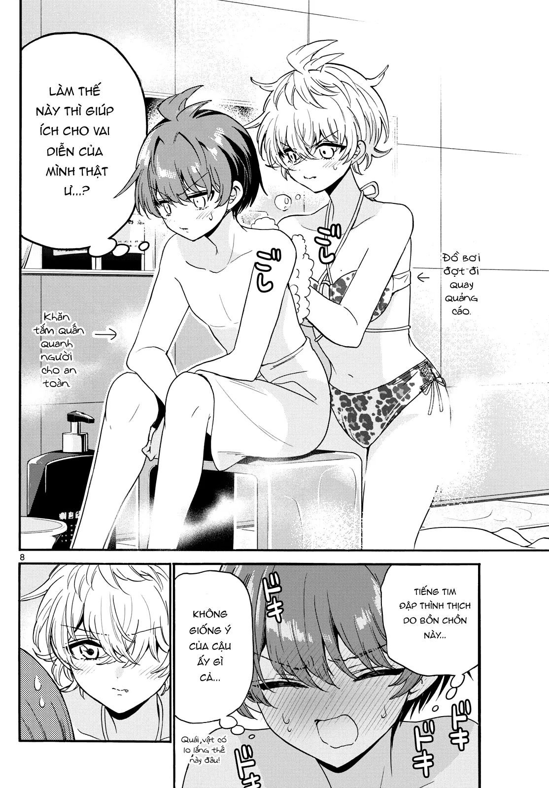 Trang 8
