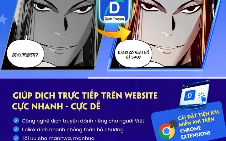 Trang 106