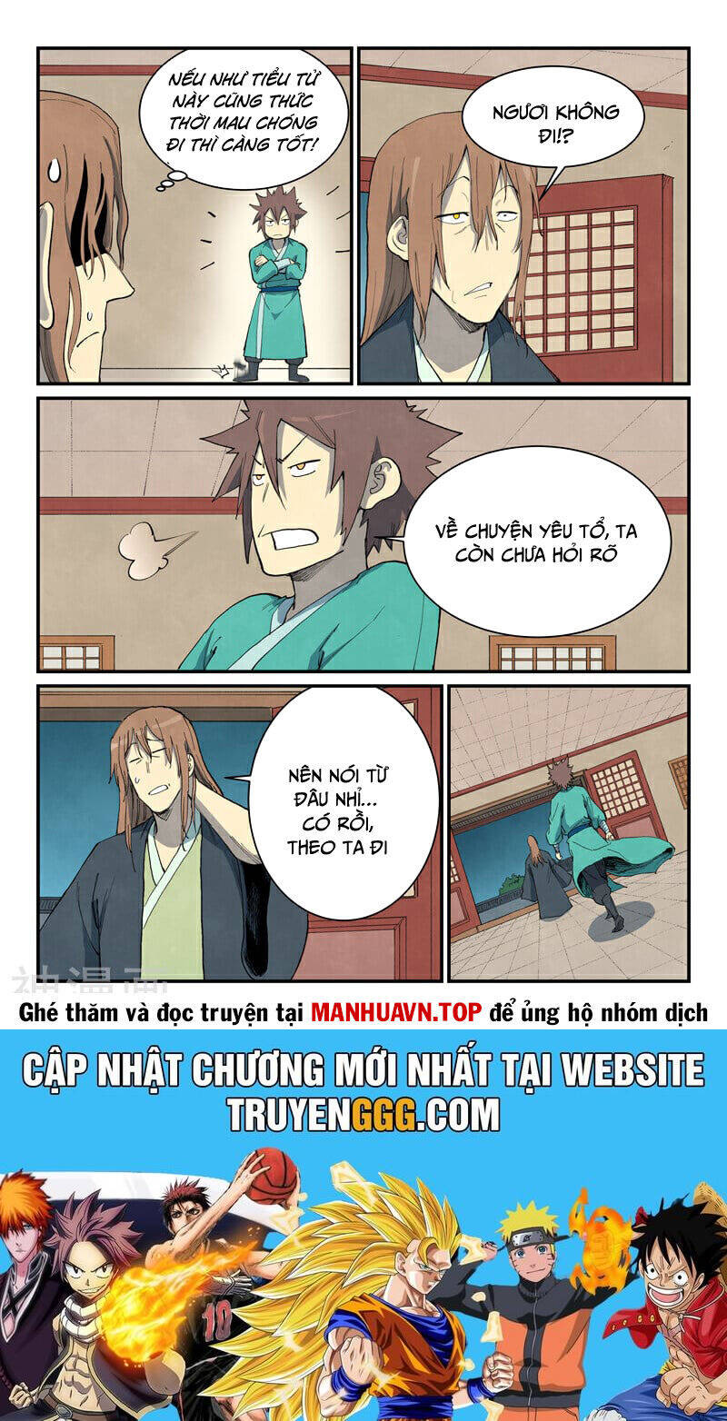 Trang 11