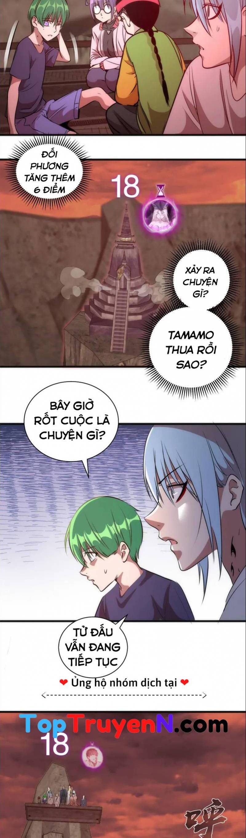 Trang 32