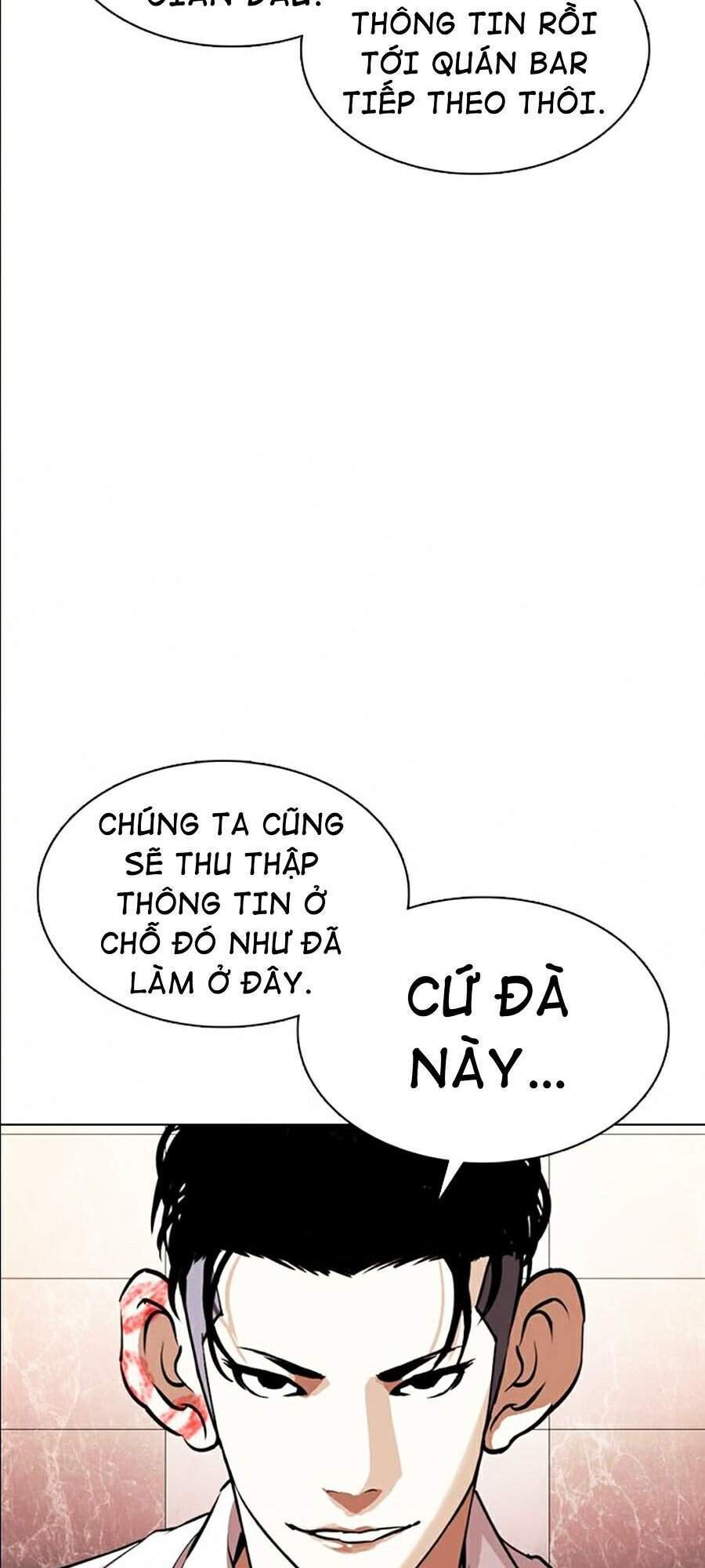 Trang 125