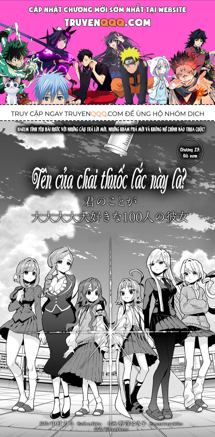 Trang 1