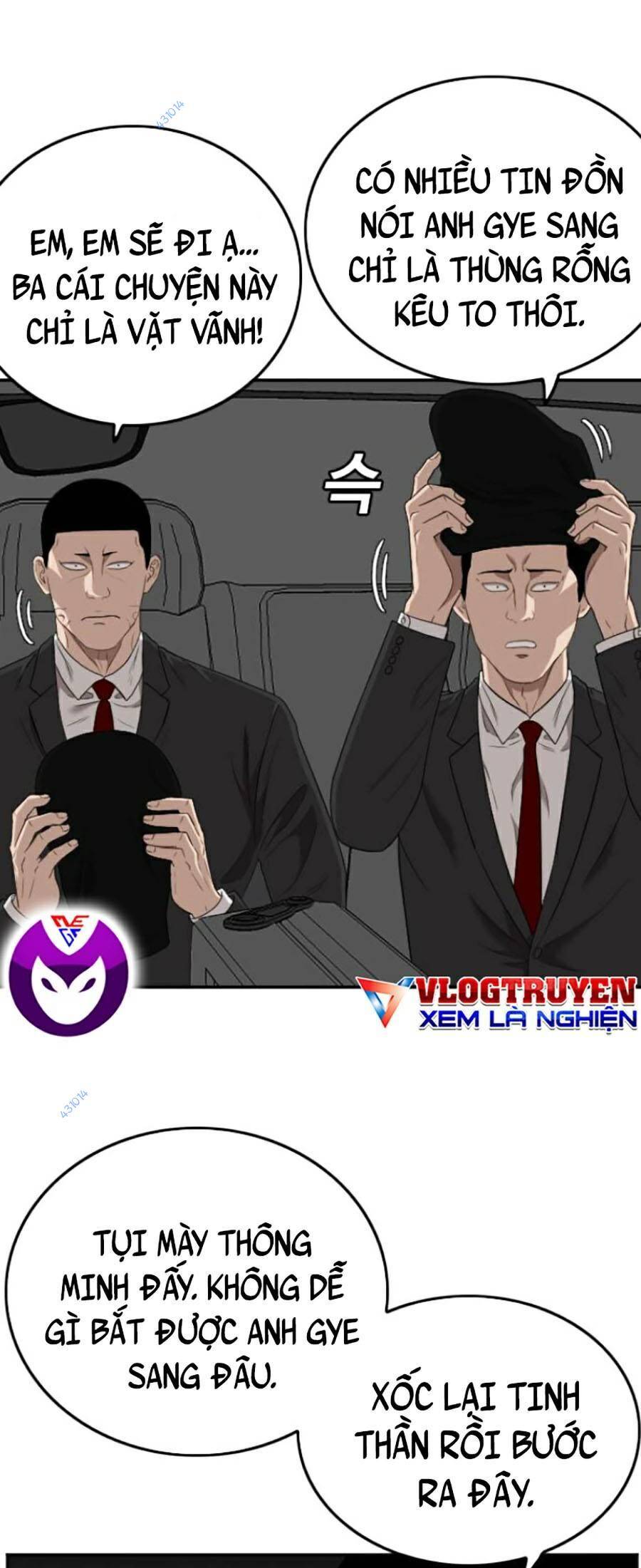 Trang 47