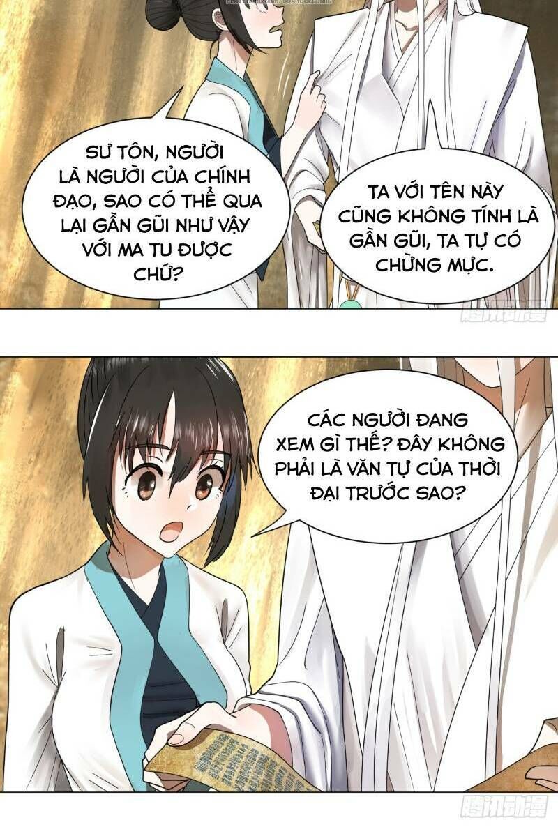 Trang 22
