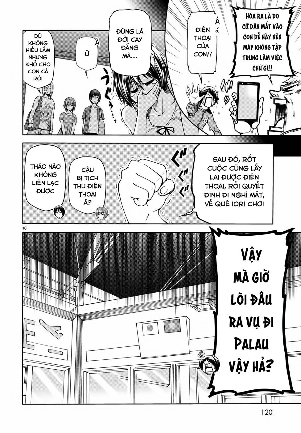 Trang 7