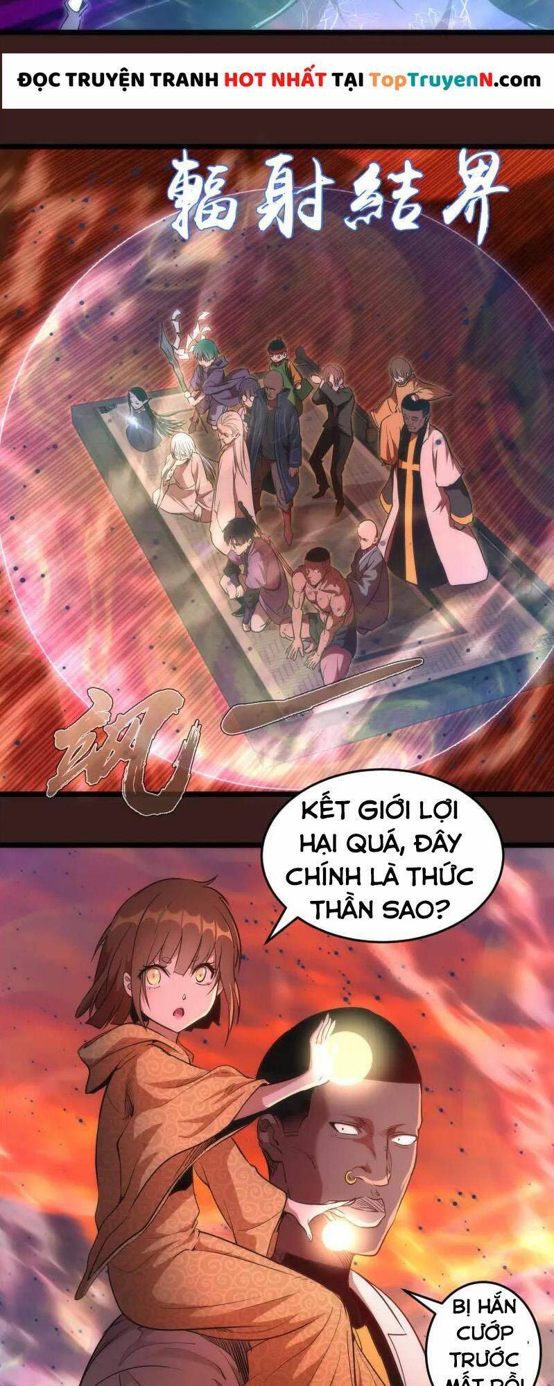 Trang 2