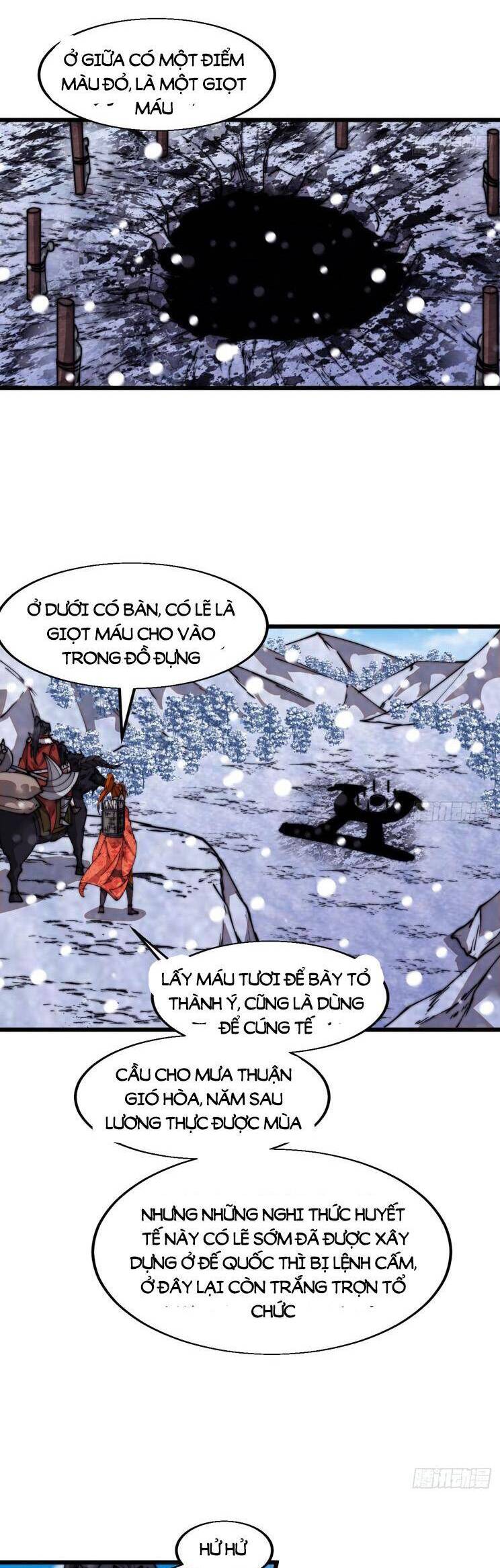 Trang 17