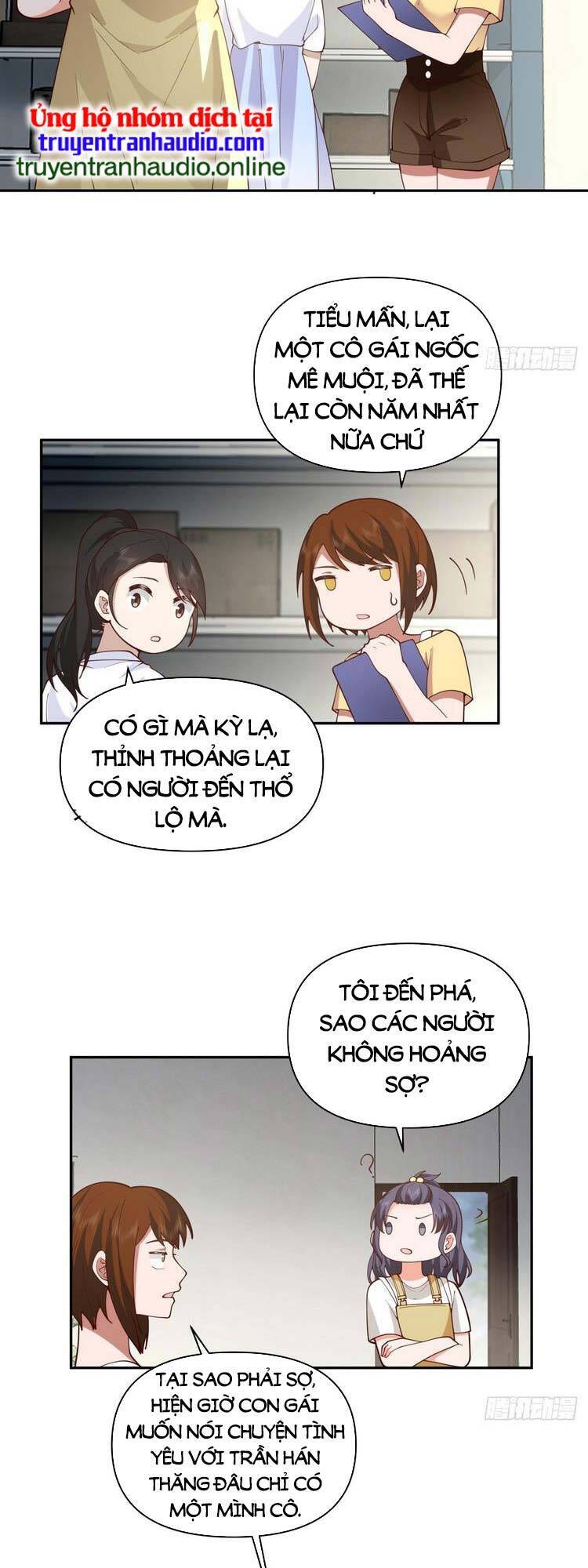 Trang 2