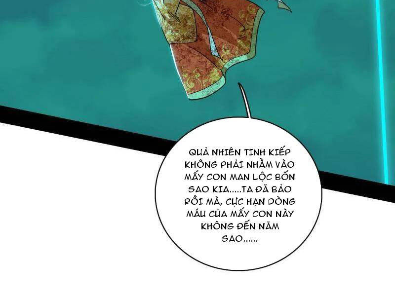 Trang 82