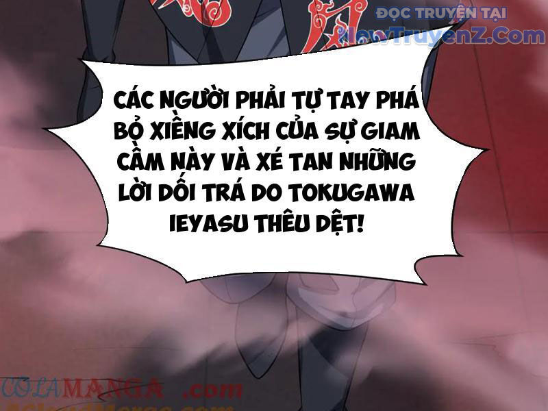 Trang 216