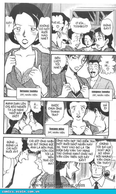 Trang 17