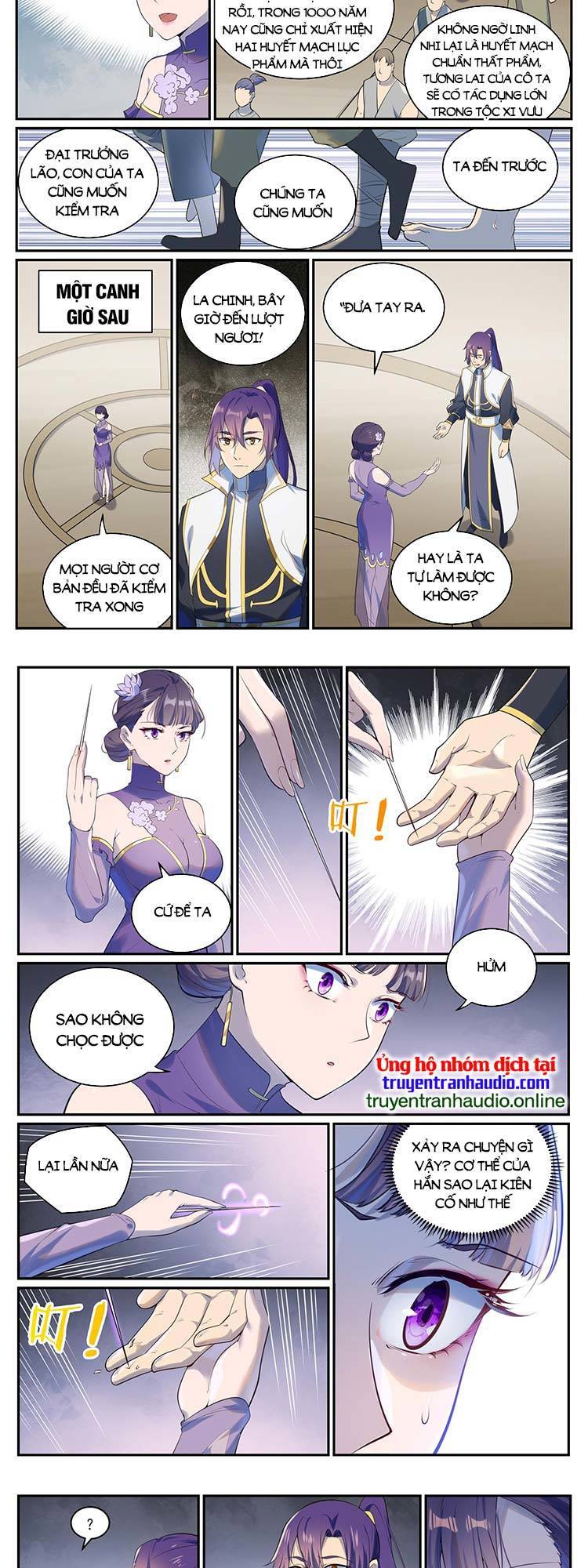 Trang 7