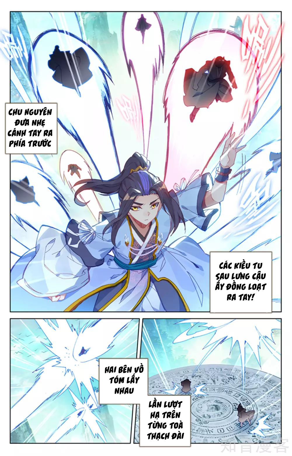 Trang 5