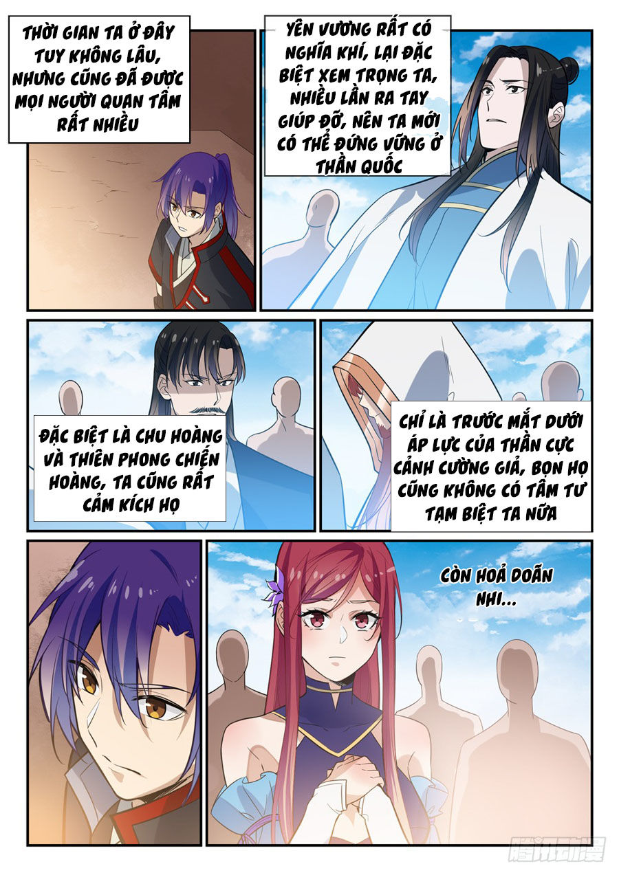 Trang 12