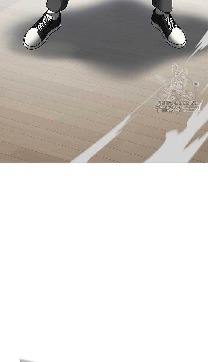 Chương 53 - trang 69