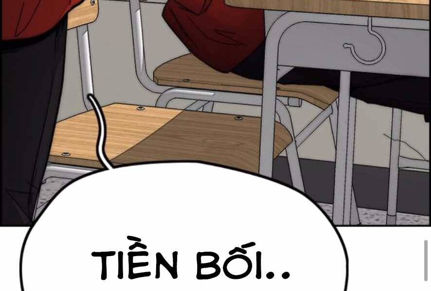 Trang 205