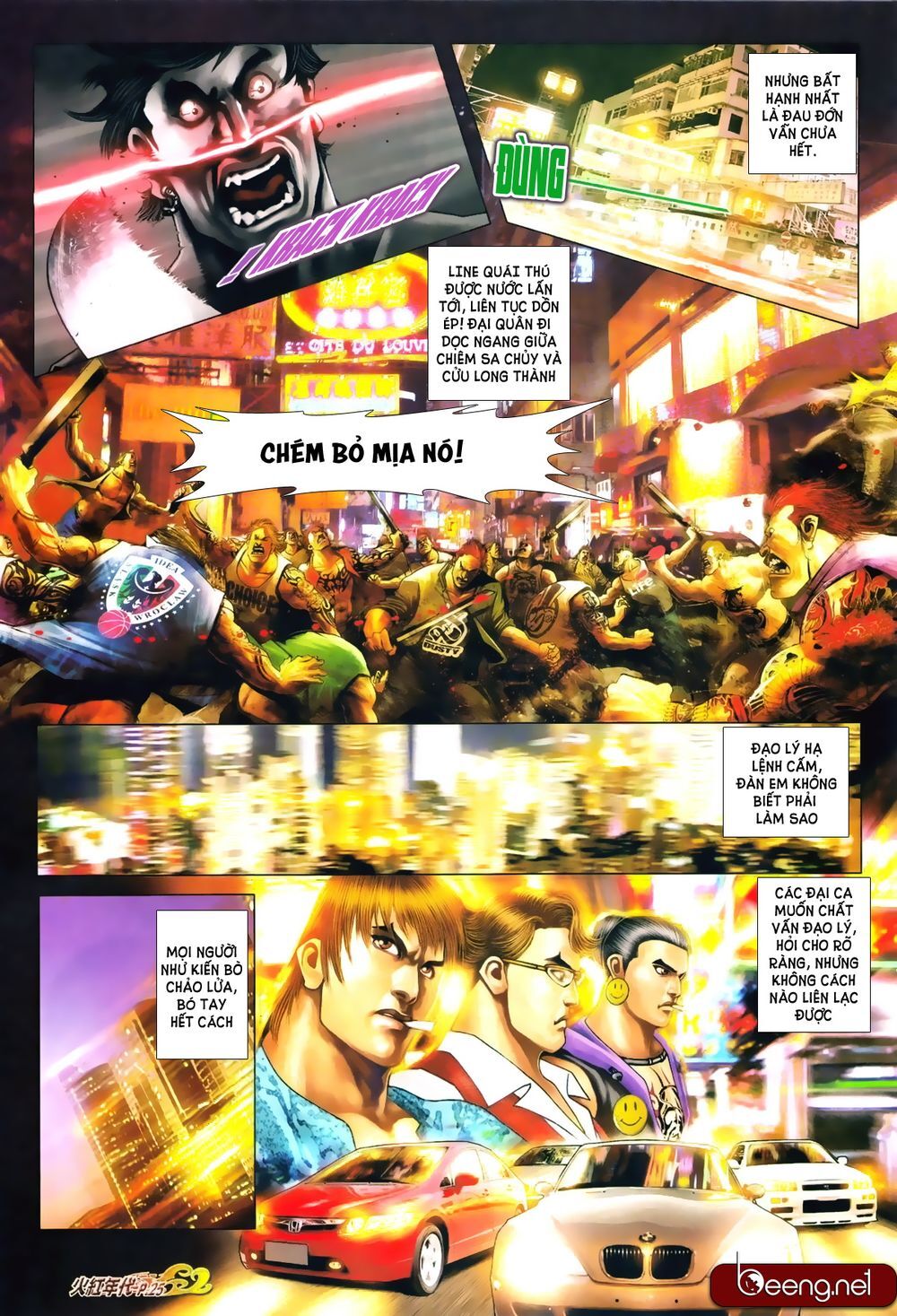 Trang 9