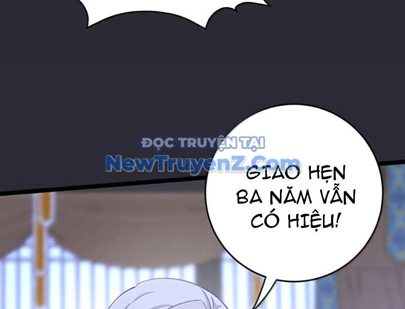 Trang 84