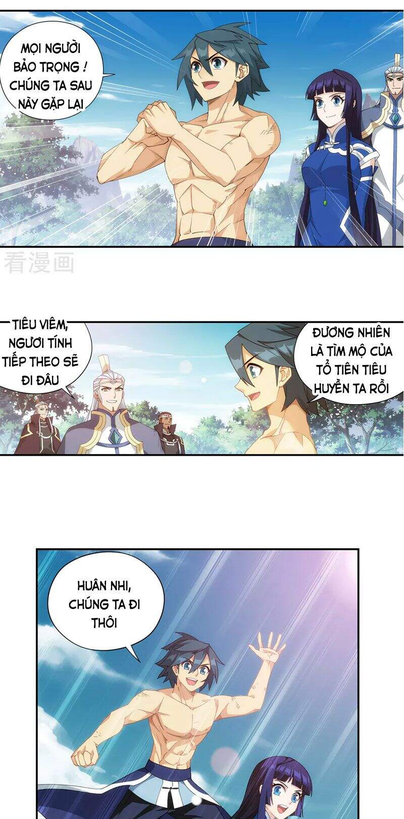 Trang 19