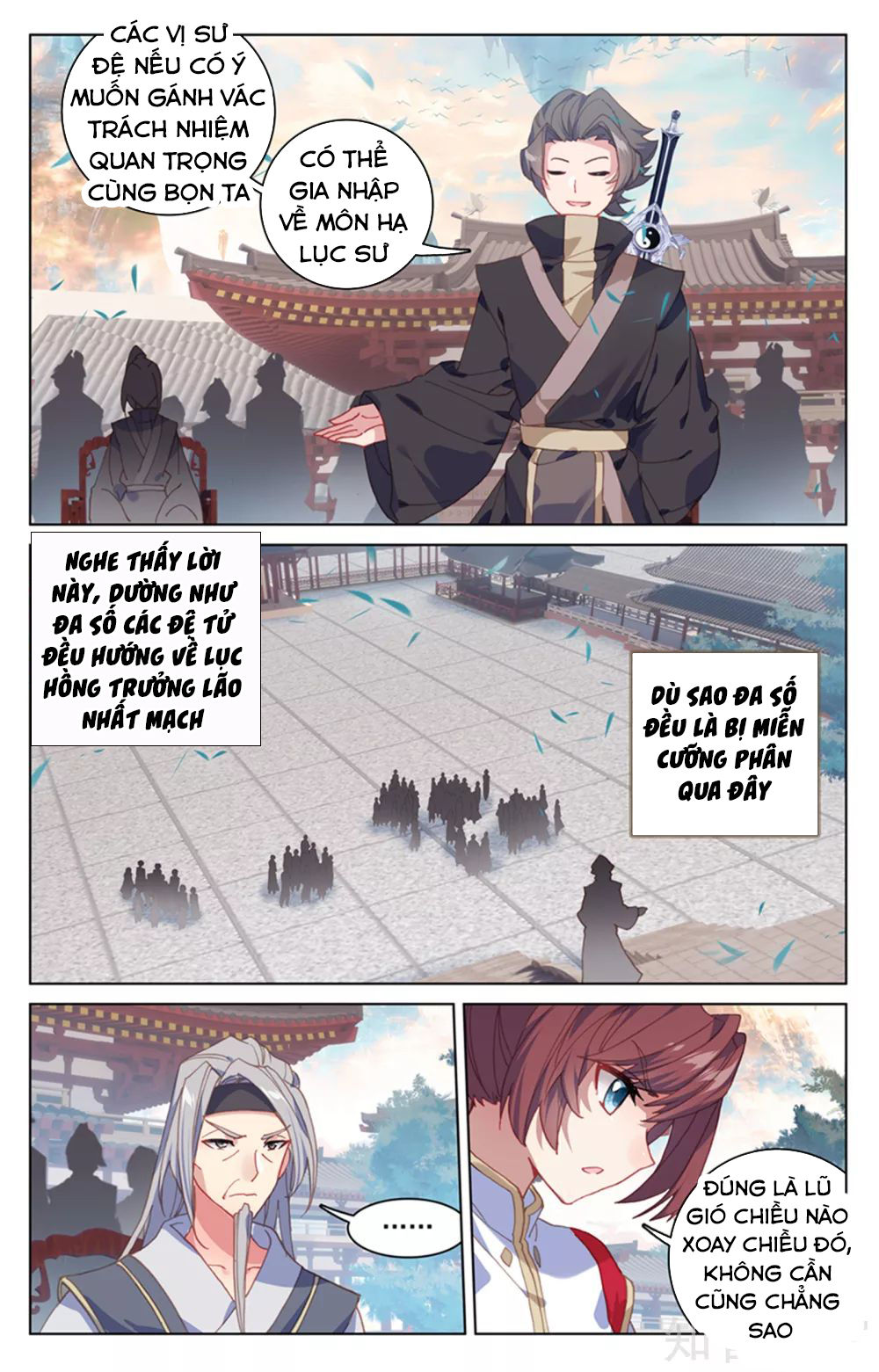 Trang 8