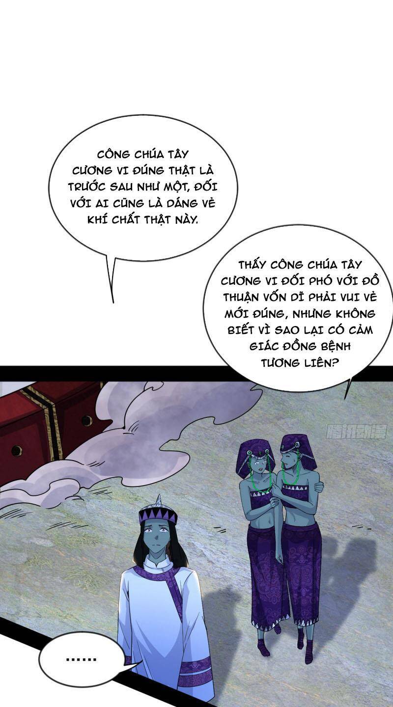 Trang 31